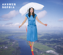 「ANSWER ~イチバンタダシイコタエ~」