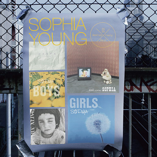 「20th ANNIVERSARY BEST」