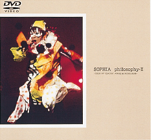 VHS/DVD「philosophy-II」 | SOPHIA official web site
