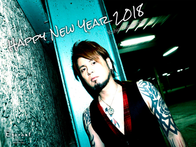 Happy New Year 2018 <Kuro>